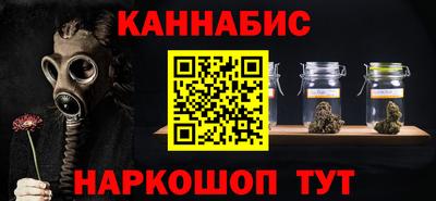 альфа пвп VHQ Жуковский