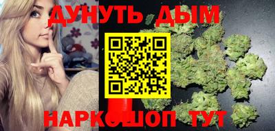 меф VHQ Заводоуковск