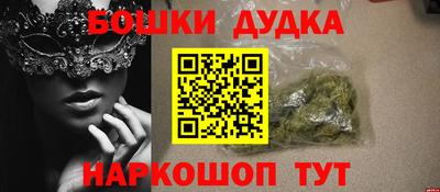 mdma Абакан