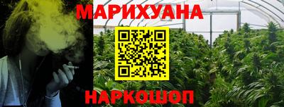 меф VHQ Заводоуковск
