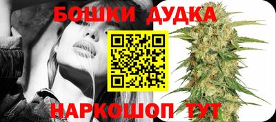 меф VHQ Заводоуковск