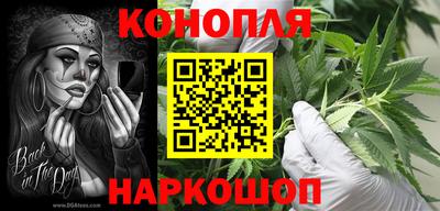 стаф Заволжье