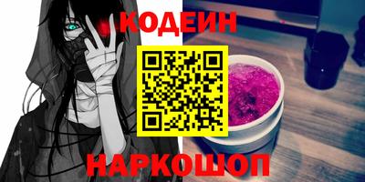 меф VHQ Заводоуковск