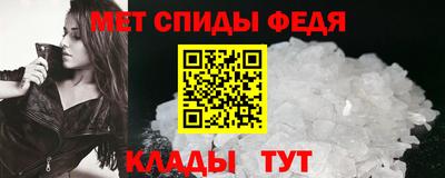 стаф Заволжье