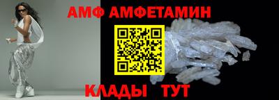 прущие грибы Бузулук