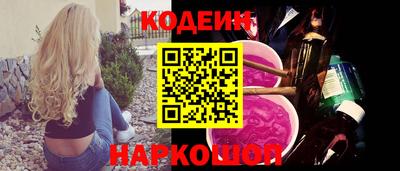 альфа пвп VHQ Жуковский