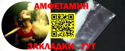 мдпв Азнакаево