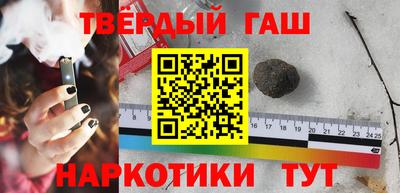 альфа пвп VHQ Жуковский