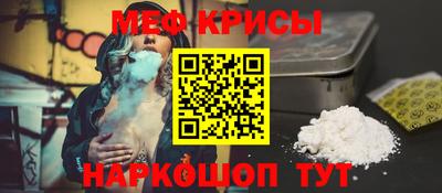 альфа пвп VHQ Жуковский