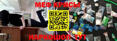 каннабис Будённовск