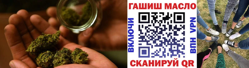 магазин продажи   Новосибирск  нарко площадка телеграм  Дистиллят ТГК THC oil 