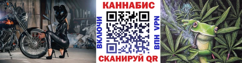 Бошки Шишки THC 21%  mega зеркало  Новосибирск  цены  